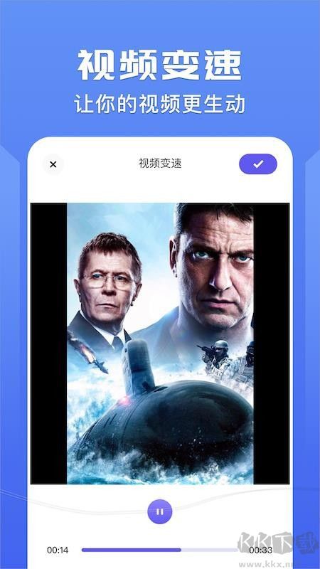 壁虎視頻app無廣告最新版