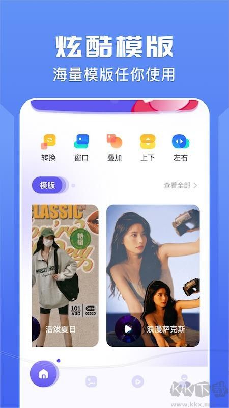 壁虎視頻app無廣告最新版