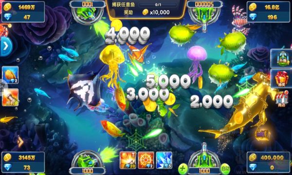 捕魚大作戰(zhàn)爆金版