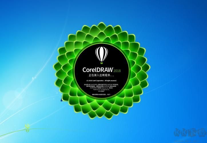 CorelDRAW免費(fèi)中文版