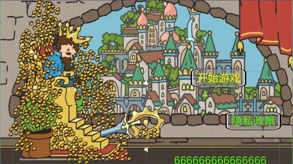 秩序王國steam移植版