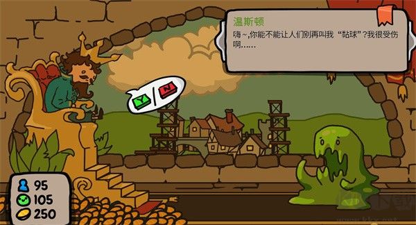 秩序王國steam移植版