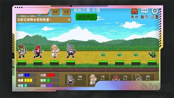 多元秘境探險中文版