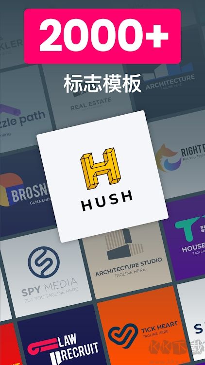 logo君破解會員版