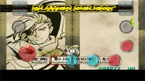 戰(zhàn)國(guó)傳承3完整中文版