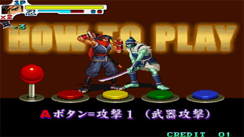 戰(zhàn)國(guó)傳承3完整中文版