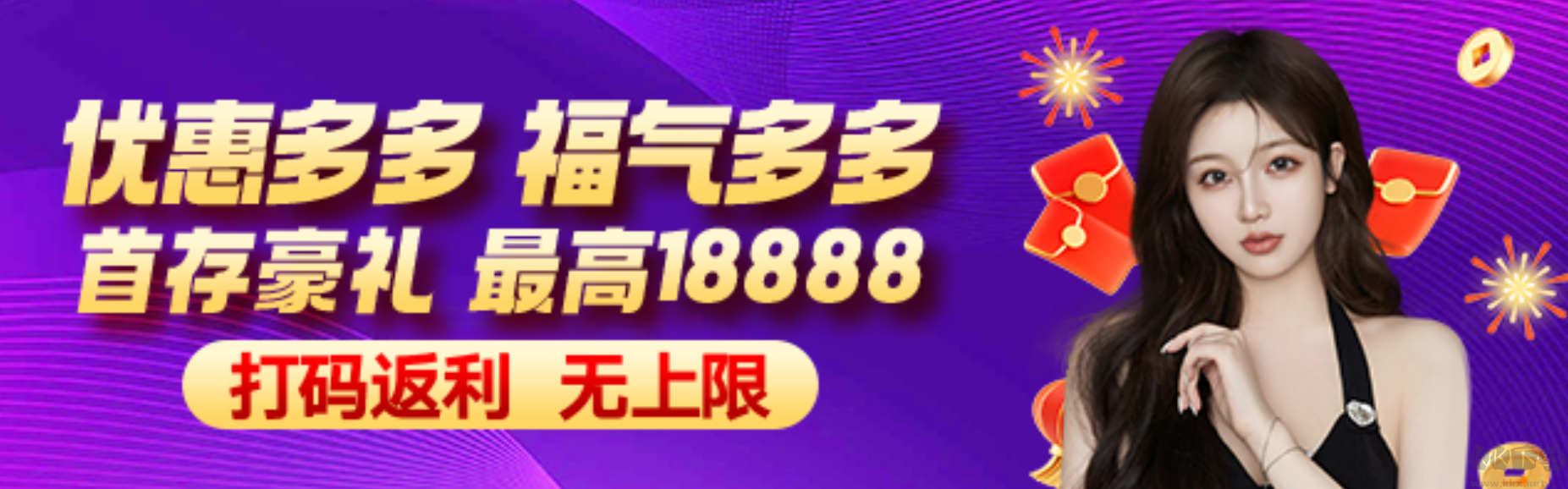 快樂(lè)11238耀彩網(wǎng)