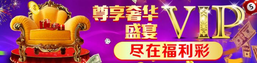 快樂(lè)11238耀彩網(wǎng)