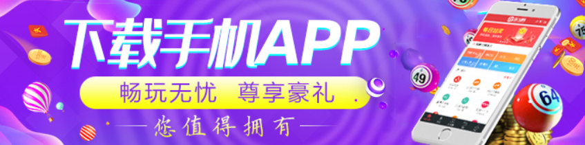 快樂(lè)11238耀彩網(wǎng)
