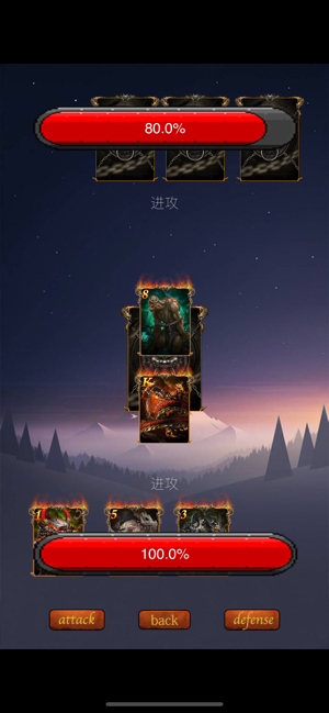 月圓之夜獨(dú)徘徊最新版