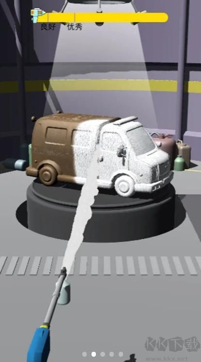 老板洗個(gè)車免廣告版