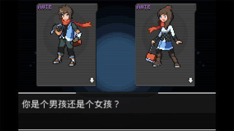 超進化精靈破解版