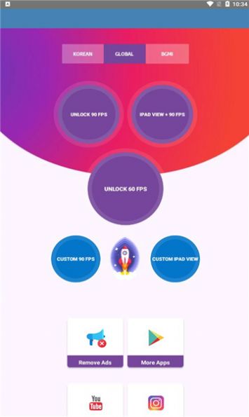 90FPS軟件安卓版