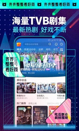 埋堆堆官方正式版