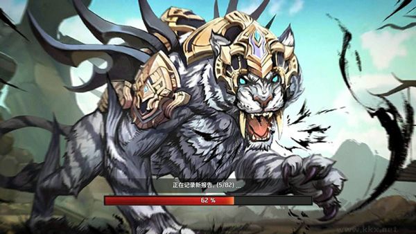 戰(zhàn)箭天下內(nèi)購版