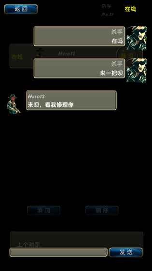 卡片戰(zhàn)斗先導(dǎo)者zero正式版