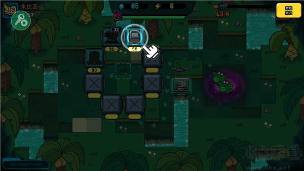 殘缺宇宙最新版