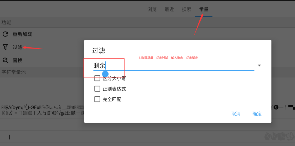 怎么制作漂亮的證件照？免費的漂亮證件照制作工具和教程分享