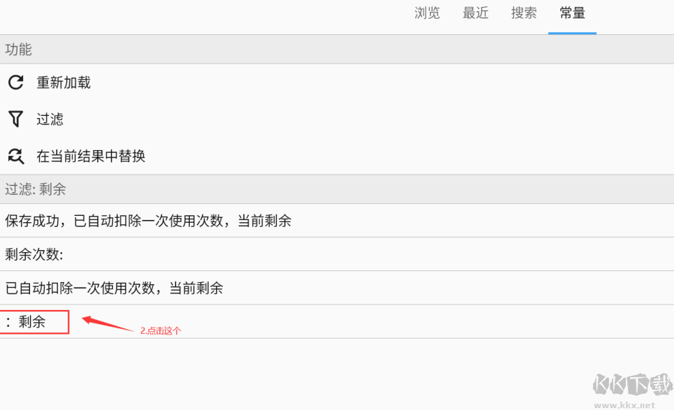 怎么制作漂亮的證件照？免費的漂亮證件照制作工具和教程分享