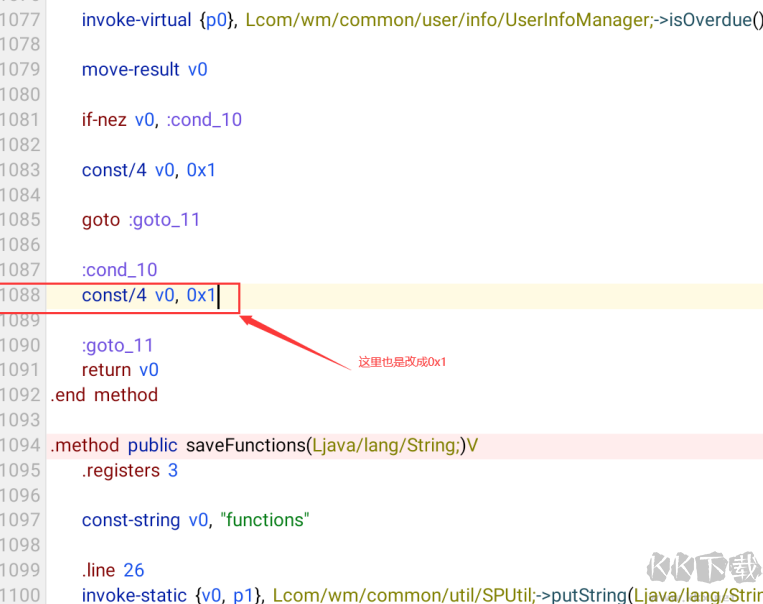 怎么制作漂亮的證件照？免費的漂亮證件照制作工具和教程分享