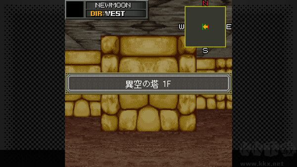 女神異聞錄：異空之塔篇中文版