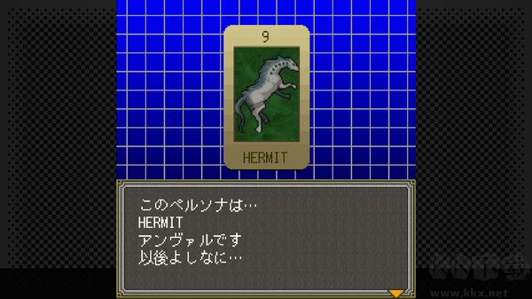 女神異聞錄：異空之塔篇中文版