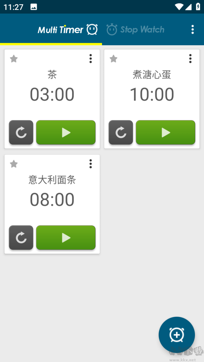 多工計時器高級版
