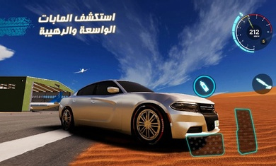 沙漠之王2內(nèi)購(gòu)版