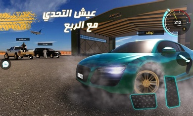 沙漠之王2內(nèi)購(gòu)版