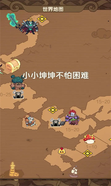 幻之森林手機(jī)版