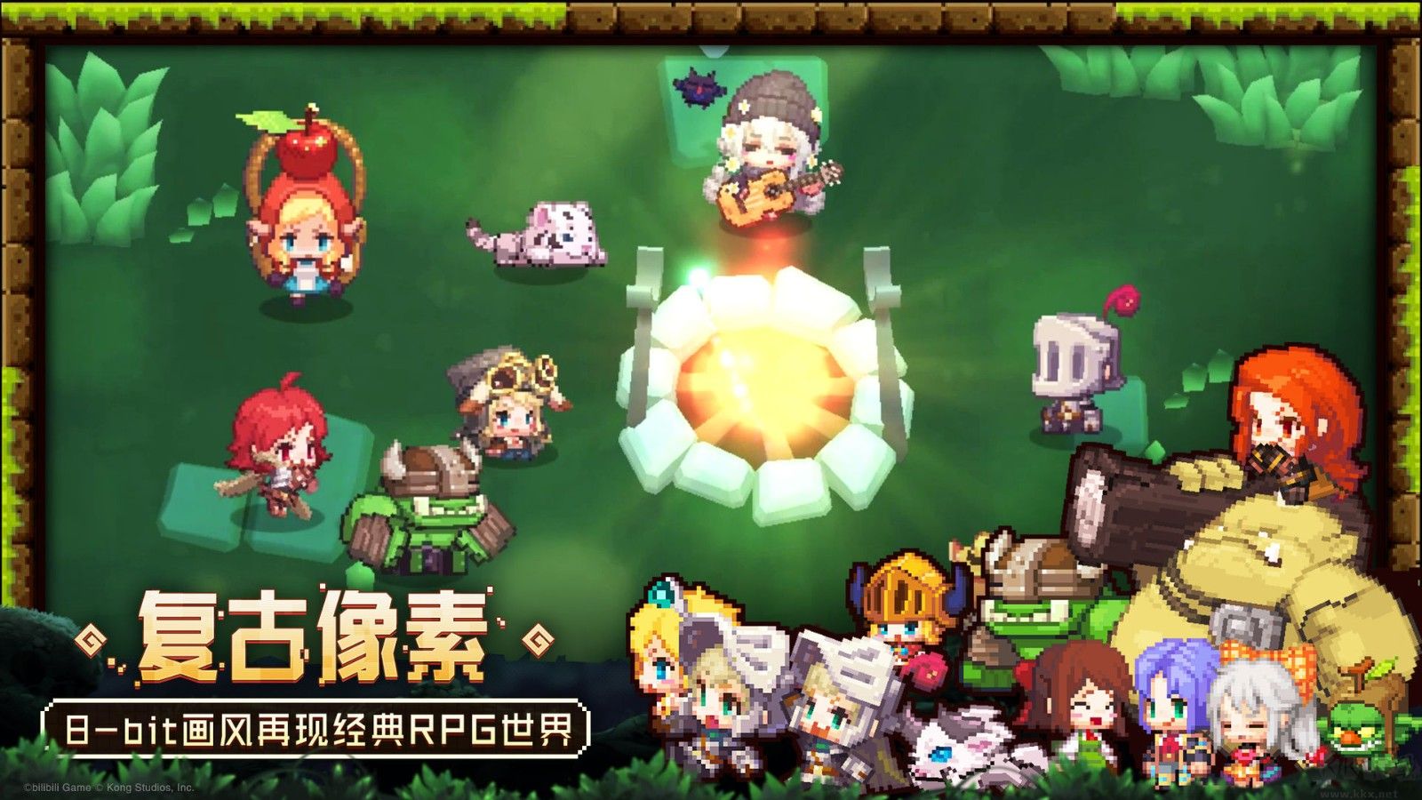 坎特伯雷公主的奇幻冒險最新版