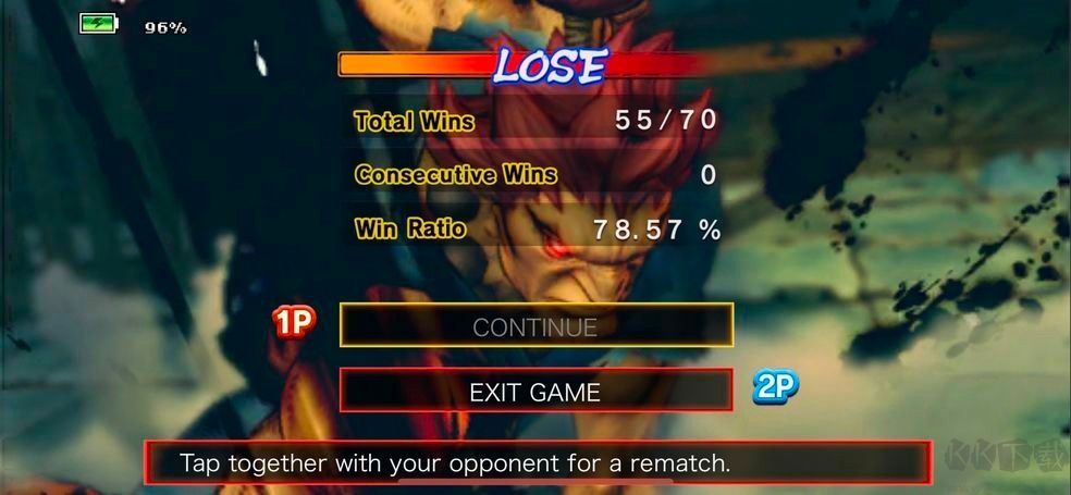 街頭霸王4中文手機版