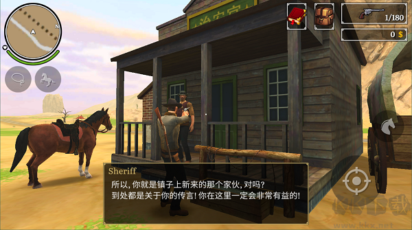 荒野大鏢客2手機版