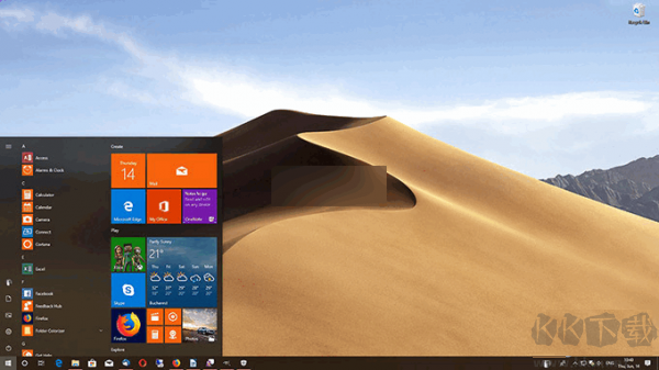 WinDynamicDesktop(動(dòng)態(tài)桌面軟件)中文版