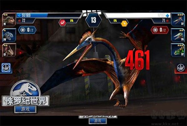 侏羅紀(jì)世界手游