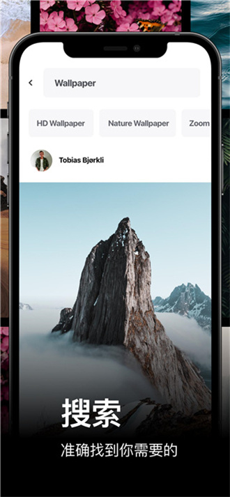 pexels(精美素材)官網(wǎng)版2023最新