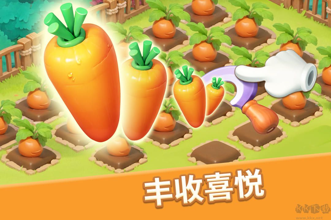 夢幻魔法屋無限金幣磚石版