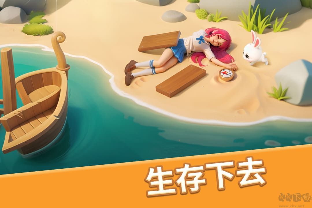 夢幻魔法屋無限金幣磚石版