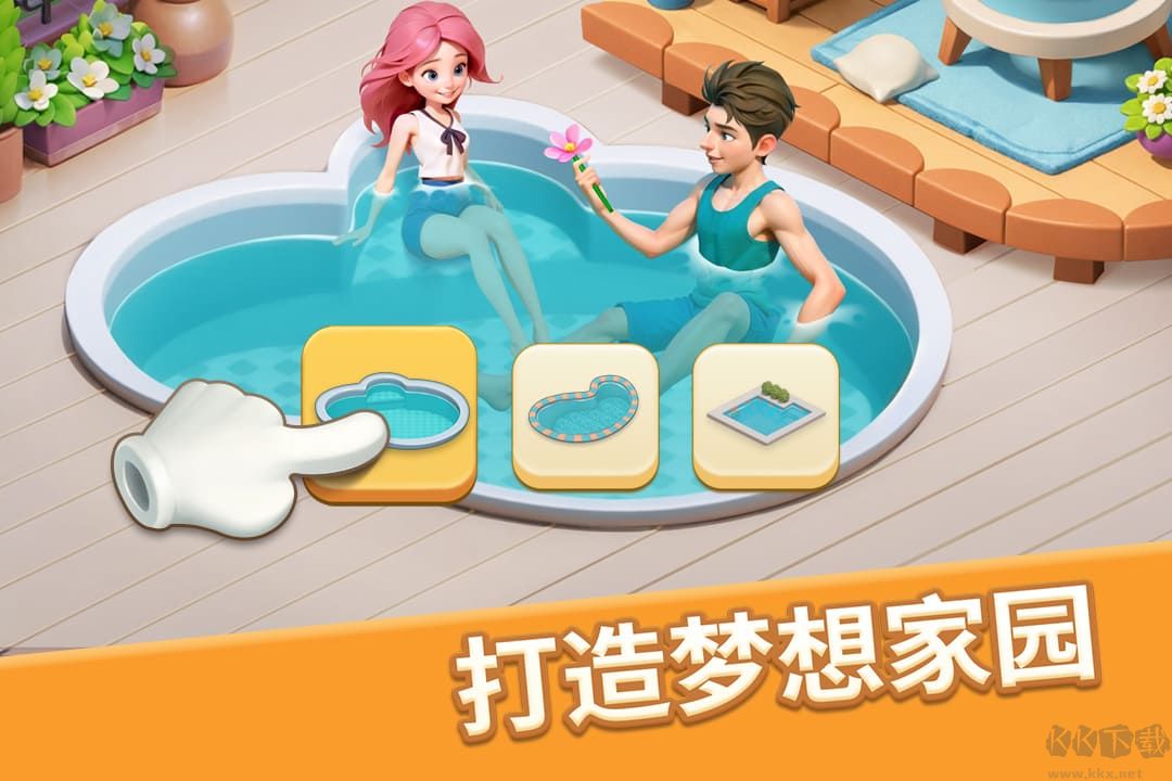 夢幻魔法屋無限金幣磚石版