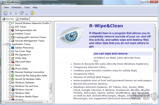R-Wipe & Clean(垃圾清理和隱私保護(hù)工具)綠色便攜版
