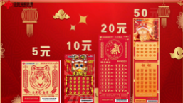 愛(ài)彩網(wǎng)APP下載-愛(ài)彩網(wǎng)APP安卓版/最新版-愛(ài)彩網(wǎng)APP各種版本合集