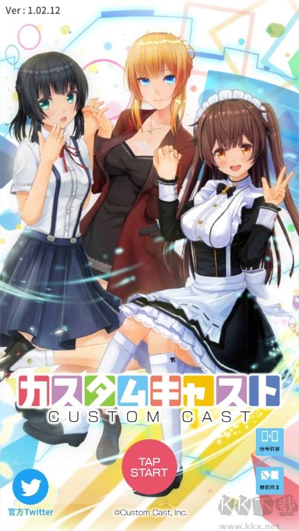 定制虛擬偶像漢化版