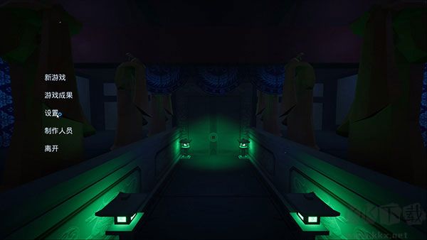 蠱婆游戲中文版