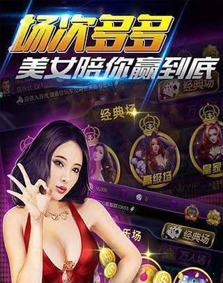 850game官網(wǎng)2023正式版