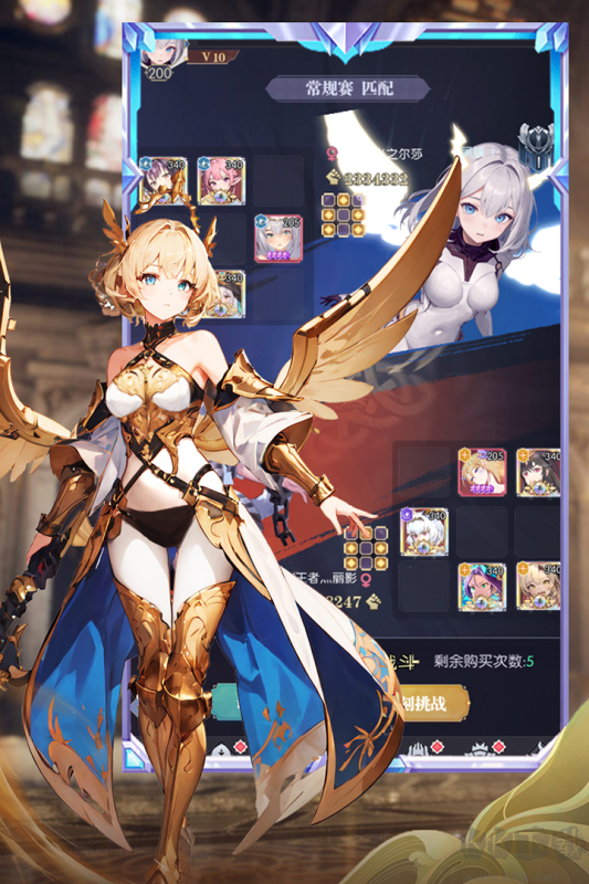 魔卡戰(zhàn)姬2023官方版