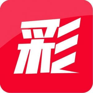 卓易彩票好運版本 v2.00