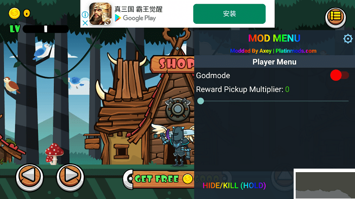 城堡騎士最新版