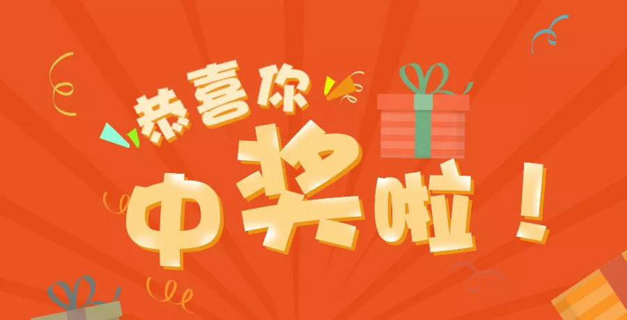 好彩客app下載-好彩客app手機(jī)平臺(tái)-好彩客app各種版本合集