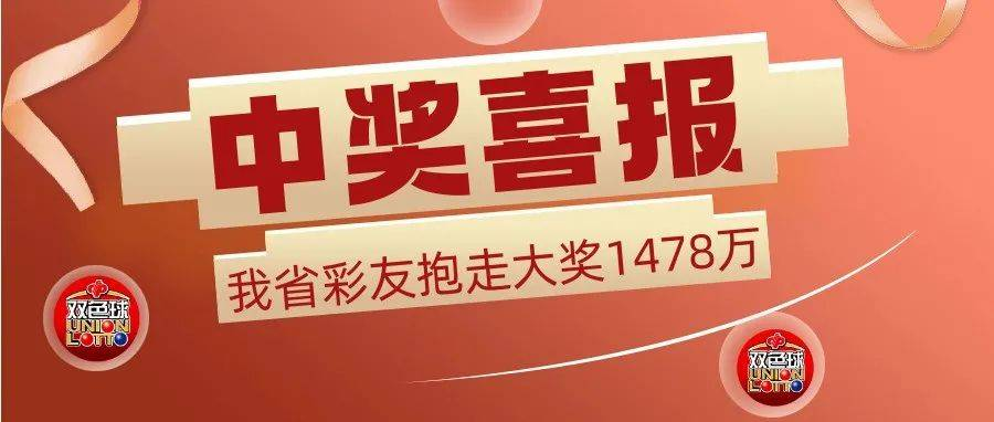 愛(ài)彩網(wǎng)APP下載-愛(ài)彩網(wǎng)APP/愛(ài)彩樂(lè)APP-愛(ài)彩網(wǎng)APP各種版本合集