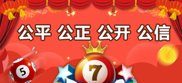 彩票多多app-彩票多多官網(wǎng)版\蘋(píng)果版\最新版-彩票多多所有版本合集